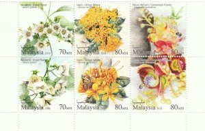 MALAYSIA 2016 SCENTED FLOWERS Series II Block of 6V Setenant SG#2132-21 MNH