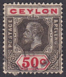 Ceylon Sc #209 Used