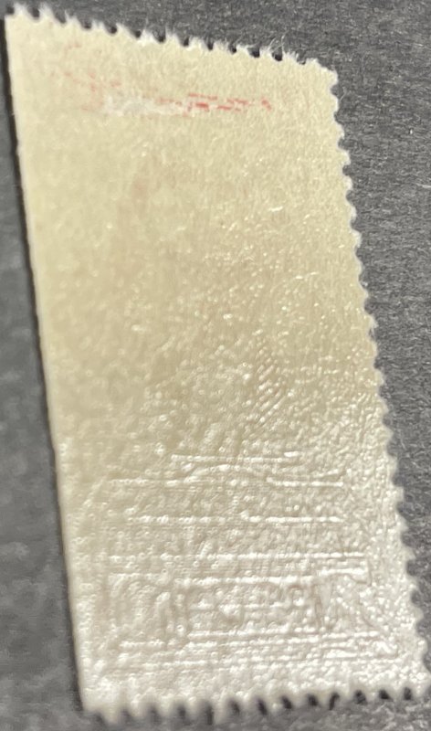 U.S. # R667-MINT/NEVER HINGED--SINGLE--1954