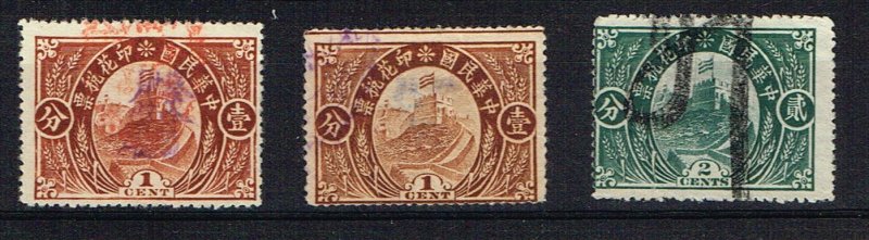 China Revenue Stamp Selection