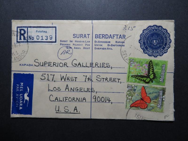 Malaysia 1972 Registered Letter Cover to USA - Z10388