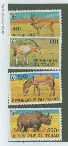 Chad #367/372 Mint (NH) Multiple