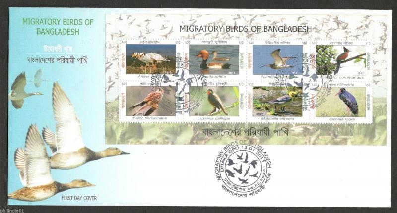 Bangladesh 2013 Migratory Birds Strok Cuckoo Goose Duck Fauna Sheetlet FDC #6990