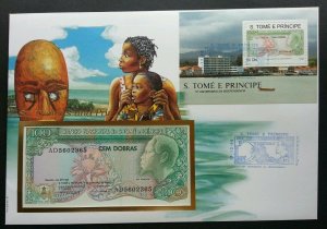 Sao Tome 15th Anniversary Of Independence 1990 FDC (banknote cover) *Rare