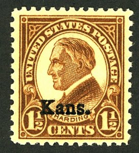 U.S. #659 MINT OG NH