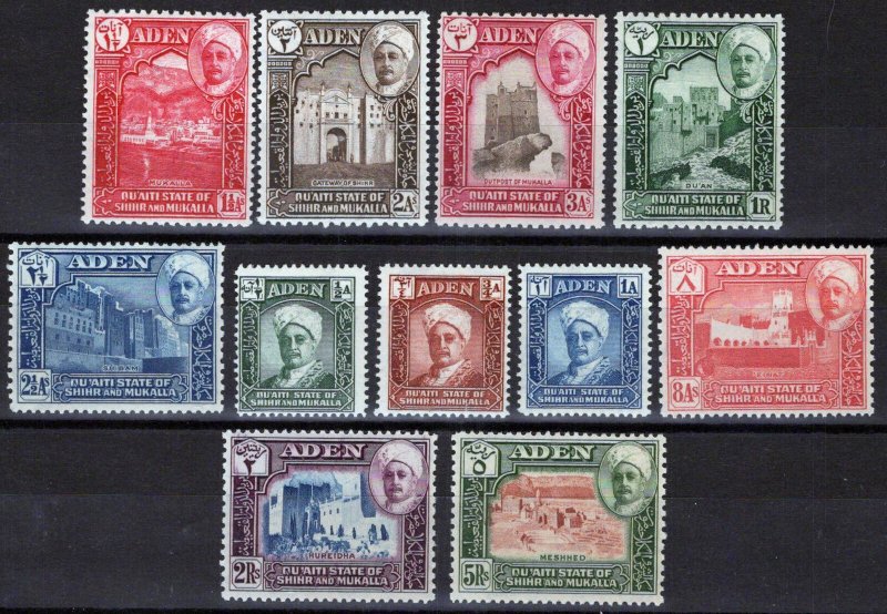 ZAYIX Aden Quaiti State 1-11 VLH First Definitive set 033023S159 