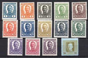 Austria 1918  Scott #M69-82 MNH (CV $1050)