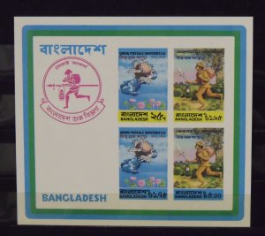 10848   Bangladesh   MNH # 68a   Souvenir Sheet                CV$ 80.00