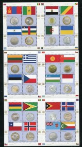 United Nations 1026 Flags & Coins With Vienna, Geneva Stamp Sheets MNH 2011