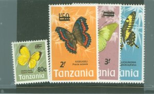 Tanzania #50-53 Unused Single (Complete Set)