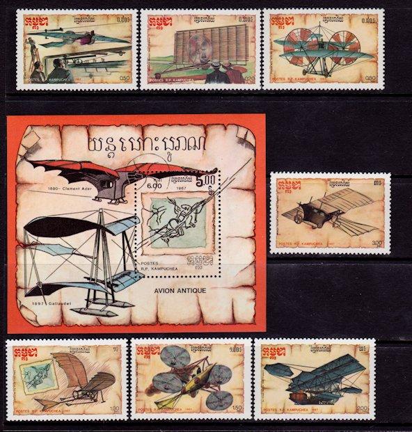 Cambodia 797-803, 804 MNH - Early Airplanes (1987)