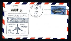 # C74 on FAM # 28 First Flight cover from San Francisco to Honolulu - 8-1-1969