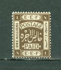 PALESTINE 1918 BRITISH OCCUPATION #4...MNH