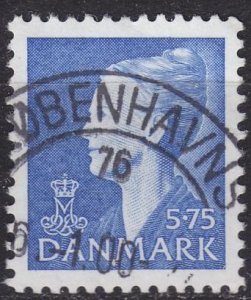 DÄNEMARK DANMARK [2000] MiNr 1233 ( O/used )