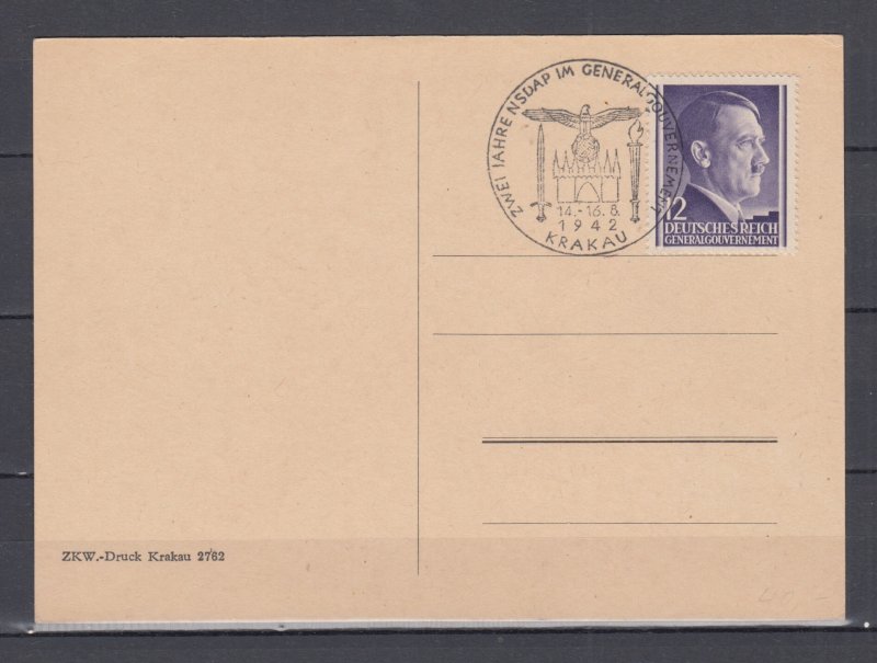 Third Reich Propaganda Postcard 1942