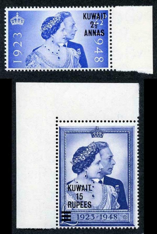 Kuwait 1948 Royal Silver Wedding SG741/5 U/M (MNH)