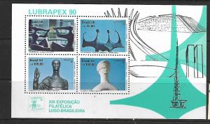 BRAZIL, 2285B, MNH, SS, BLOCK OF 4, LUBRAPEX 90