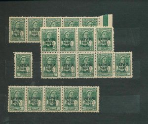 LATVIA 1941 Blocks MNH +Few Others (Apprx 450 Stamps) GM300