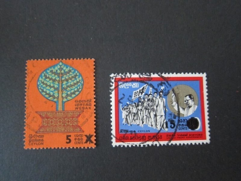 Ceylon 1971 Sc 463-4 FU