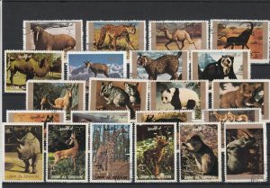 Umm Al Qiwain Various Animals Panda Etc Stamps Ref 24878