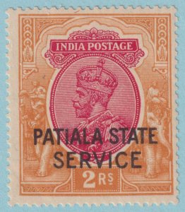 INDIA - PATIALA STATE O50 OFFICIAL  MINT HINGED OG * NO FAULTS VERY FINE! - LOA