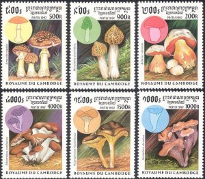 Cambodia 1997 MNH Stamps Scott 1662-1667 Mushrooms