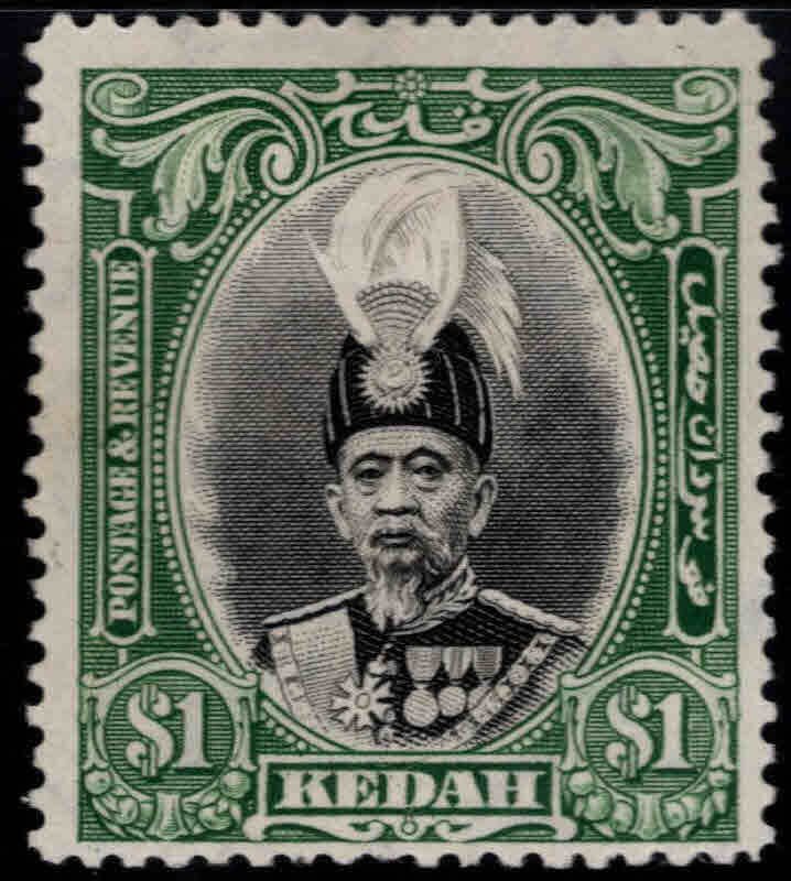 MALAYA Kedah Scott 52 MH* $1 stamp