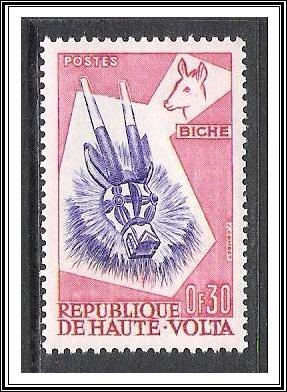 Upper Volta #71 Animal Masks MNH