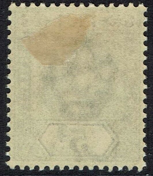 FIJI 1903 KEVII 5/- WMK CROWN CA 