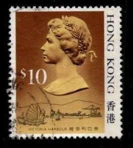 Hong Kong - #502 Queen Elizabeth II  - Used