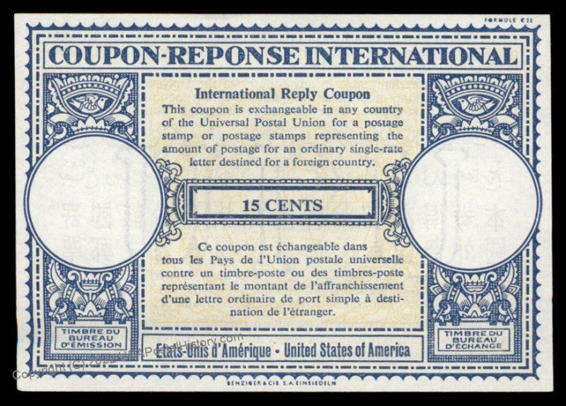 USA 15c International Reply Coupon IRC Post Office 98919