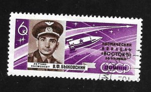 Russia - Soviet Union 1963 - FDI - Scott #2751
