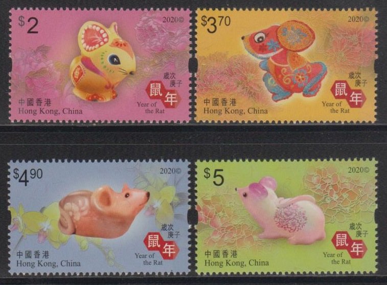 Hong Kong 2020 Lunar New Year of the Rat Stamps Set of 4 MNH