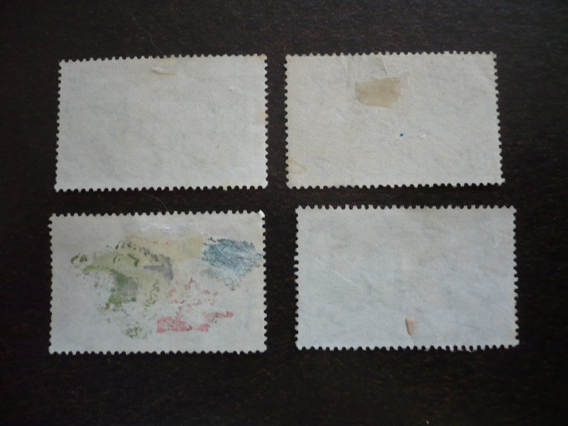 Stamps - India - Scott# 142-145 - Used Partial Set of 4 Stamps