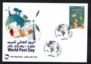 2022 - Algeria - Algérie- World post day - Journée mondiale de la poste- UPU-FDC