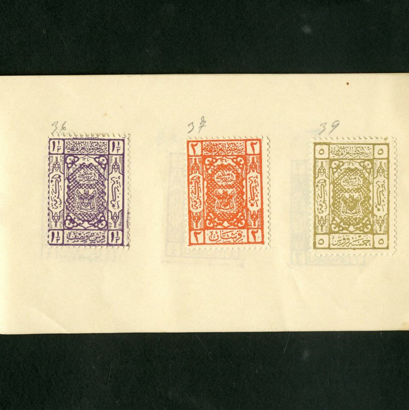 Hejaz Old Time All Different Stamp Booklet