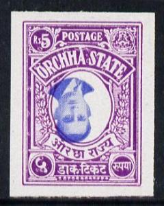 Indian States - Orcha 1935 Maharaja 5r imperf with invert...