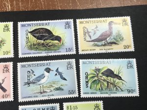 MONTSERRAT # O65-O78-MINT/NEVER HINGED-COMPLETE SET----OFFICIALS----1985