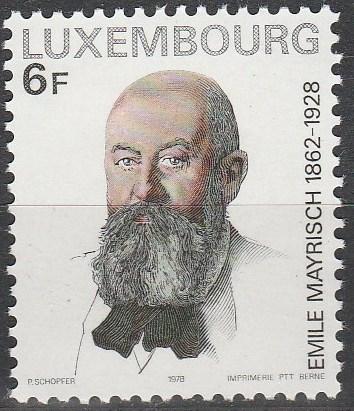 Luxembourg #611  MNH F-VF (SU6604)