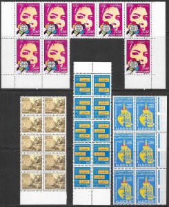 ALGERIA (86 Blocks) 695 Stamps ALL Mint Never Hinged Post Office Fresh!