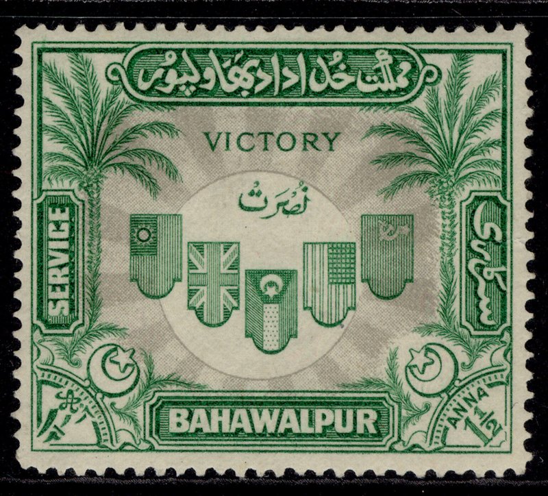 PAKISTAN - Bahawalpur GVI SG O19, 1½a green & grey, M MINT.