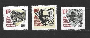 RUSSIA - 1966 TCHAIKOVSKY COMPETITION - SCOTT 3207 TO 3209 - MNH