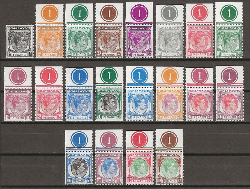 MALAYA/PENANG 1949 SG 3/22 MNH
