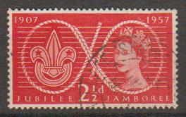 Great Britain SG 557 Used