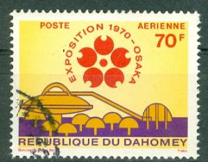 Dahomey - Scott C124
