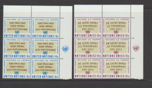 United Nations NY 177-178 Inscription Blocks of 6 UR Nuclear Disarmament