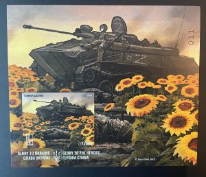 Sierra Leone 2022 IMPERF S/S Ukraine Russian Invasion Sunflowers Boris Groh Tank