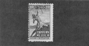 Mexico E4 MNH CV$ 1.50 BIN$ 0.75