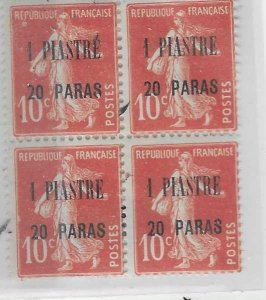 France Offices in Turkey #42  1pi/30p on 10c block of 4 (MLH) CV$4.40