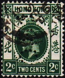 Hong Kong. 1912 2c S.G.118  Fine Used